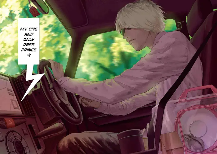 The Summer Hikaru Died Chapter 12 image 02_optimized